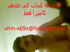 Negro videos caseros ...